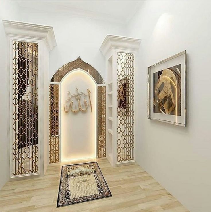 أفكار ديكور ركن الصلاة في المنزل