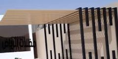 شركة مظلات وسواتر الرياض | تركيب ساندوتش بانل الحل الأمثل لعزل المباني شركة مظلات وسواتر الرياض | تركيب ساندوتش بانل الحل الأمثل لعزل المباني